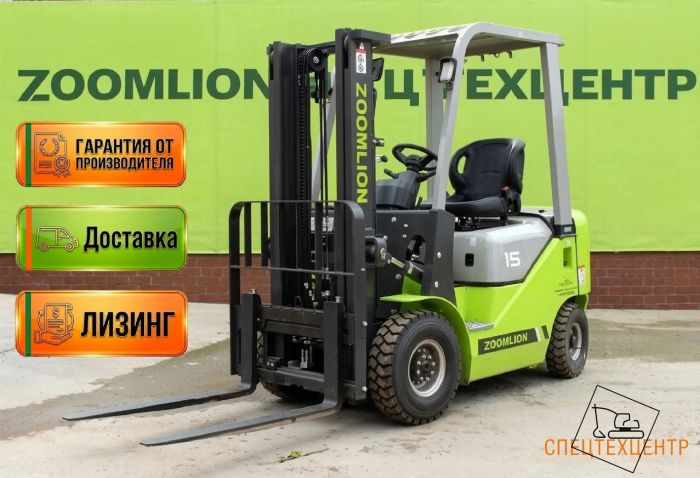 Вилочный погрузчик дизельный FD15Z